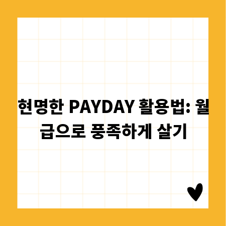 직인도장, 알아두면 쓸모있는 모든 것