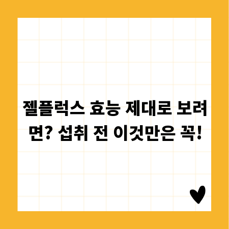 원목 액자 DIY, 나만의 감성 담은 특별한 만들기