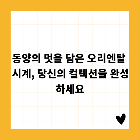 2024년 주목할 웨딩홀 트렌드 총정리