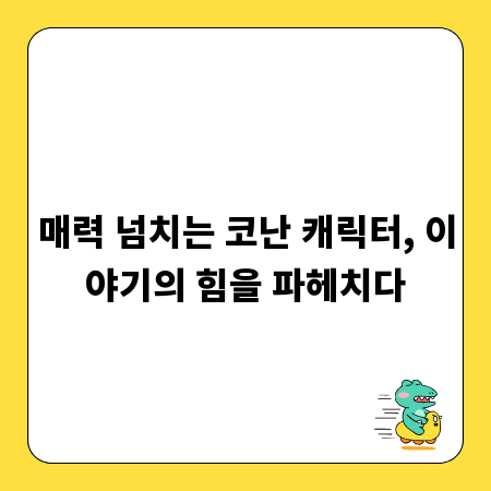 돈까스 고기의 비밀, 부위별 조리 꿀팁 대공개