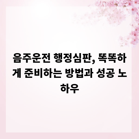 나만의 영상 스토리텔링: 효과적인 영상 합치기 및 편집 노하우