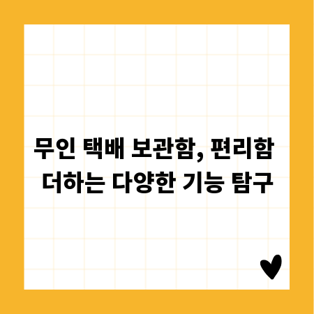 용접 바지, 제대로 입고 관리하는 방법