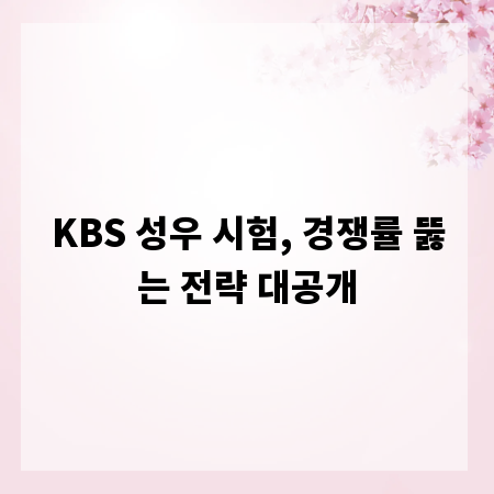 원데이 쿠킹 클래스, 직접 참여한 후기 상세 공개