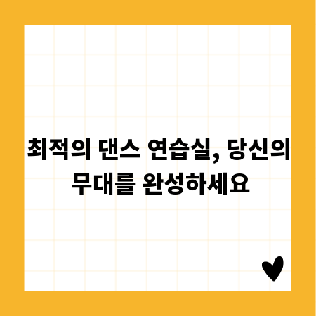 디지틀조선일보: 경제, 사회, 문화 정보 얻는 법