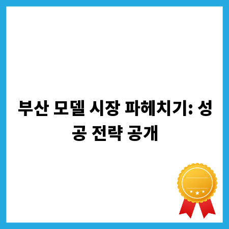 안 쓰는 피아노, 버리기 전 꼭 알아야 할 무료 수거 방법