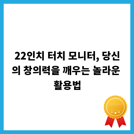 서울 대중교통 이용의 모든 것: 지하철, 버스 노선 A to Z