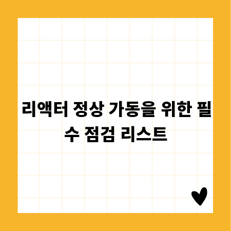 중고차 장기 렌트: 현명한 선택의 모든 것