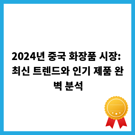 미얀마어, 이제 어렵지 않아요: 학습법 완벽 정리