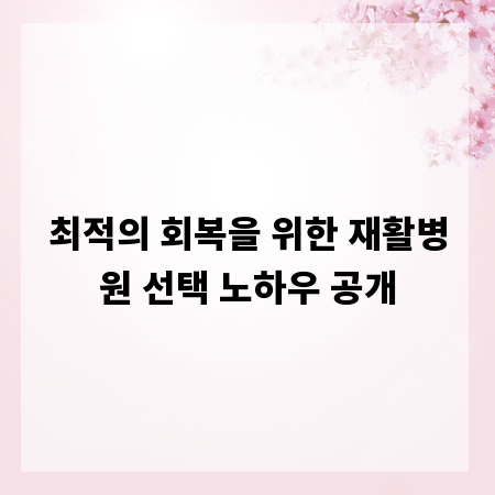특별한 마스킹테이프 제작, 나만의 아이디어 실현하기