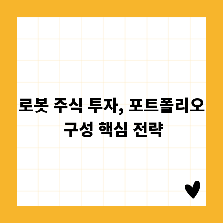 부산 성범죄 변호사, 최신 법률로 당신의 권리를 지키세요