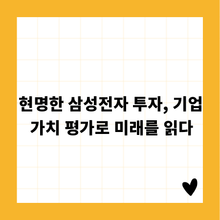 건축 필수템, 에폭시 주입기 초보자도 쉽게 사용법