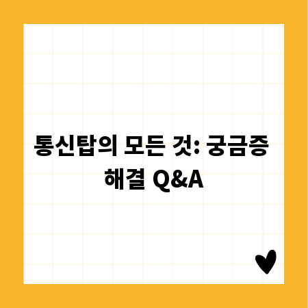 공간 활용의 마법, 이동식 접이식 매대 총정리