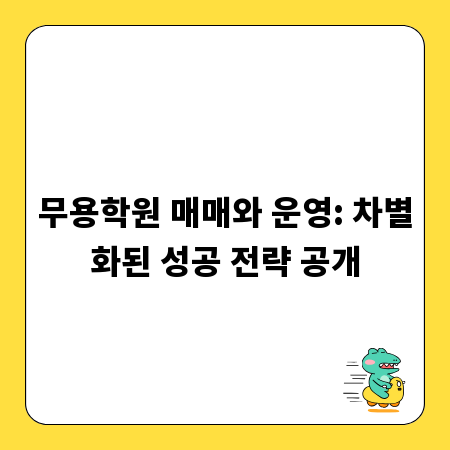 튼튼한 스티로폼, 어떤 제품이든 안전하게 보호하세요