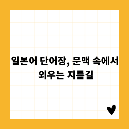가성비 최고 막걸리집, 가격 부담 없이 즐기는 맛집