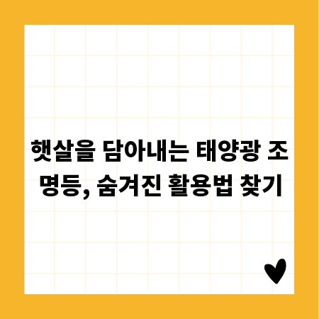 중소기업도 성공! 기업 규모별 코로케이션 활용법