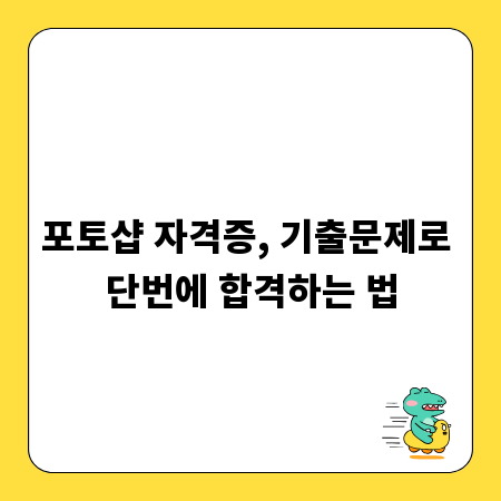 액자 설치, 실수 없이 튼튼하게 거는 방법