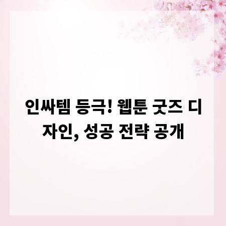 광주공항 주차, 자주 묻는 민원 상담 완벽 가이드