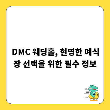 패션AI와 함께, 쇼핑 실패 없이 완벽한 스타일 찾기