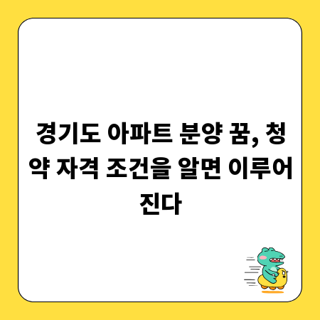 나만의 쥬얼리 만들기, 쥬얼리 공방의 모든 것