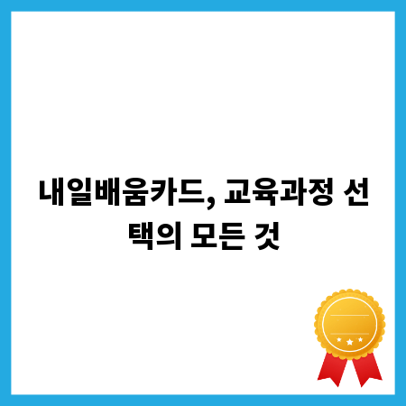 내 차 판금 덴트, 완벽 복구를 위한 완벽 가이드