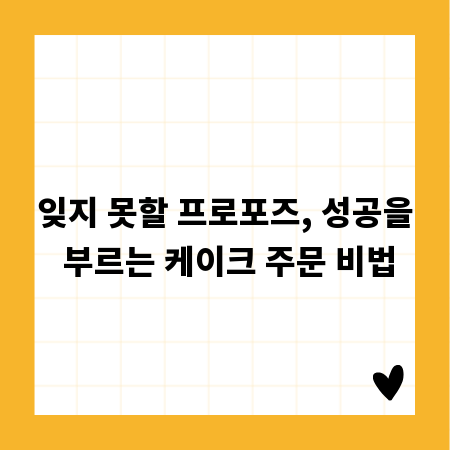 자연스럽게 깨끗한 유리, 유막 제거 패드 추천