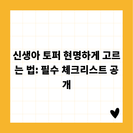 용지 절약과 환경 보호, 양면 인쇄로 시작하는 작은 실천