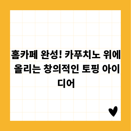 XPERP의 특별한 지원, 성공적인 사업 파트너십