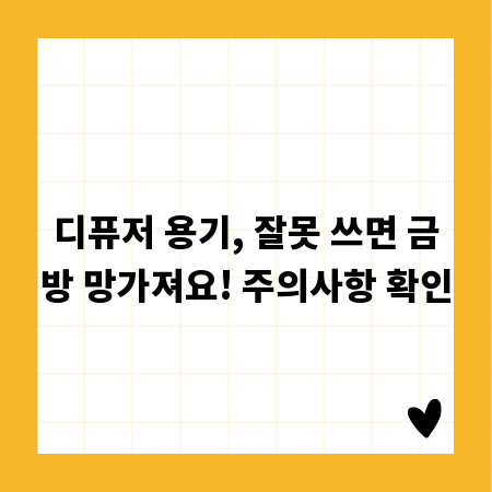 Etsy 판매 성공 전략: 상품 등록부터 배송까지 완벽 가이드