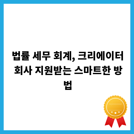 특별한 드레싱의 비밀, 포항 샐러드 맛집 추천