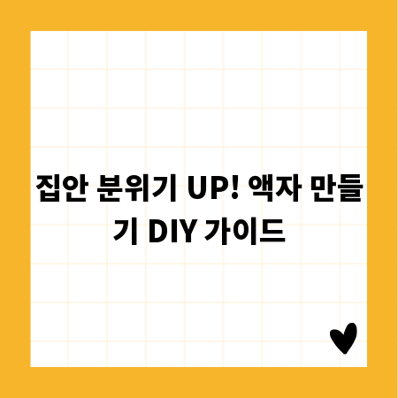 조기취업수당 신청, 이것만 알면 합격!