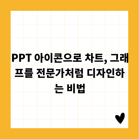 맛있게 먹고 빼자! 다이어트 추천 음식 완벽 가이드