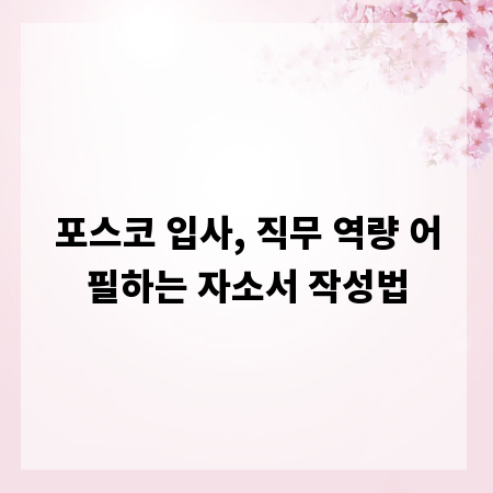 면세사업자 부가세 신고, 어렵다고요? 이 글을 보세요!