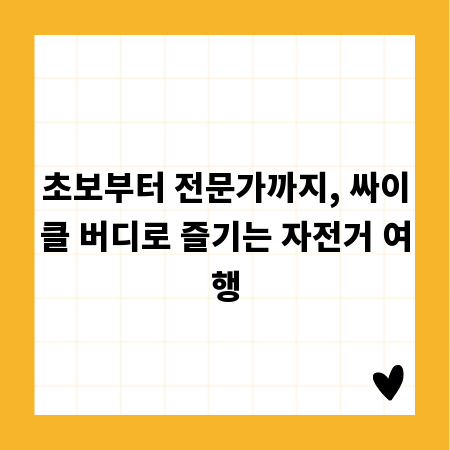 철제 보관함, 실용성 넘어 디자인 트렌드를 입다