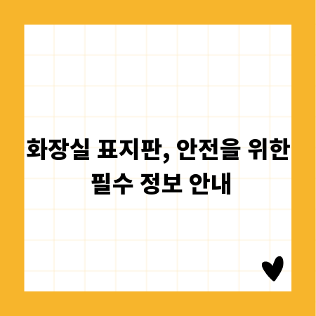 성공 보장! 집에서 만드는 젤라또 레시피 완벽 가이드