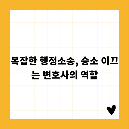 믿음직한 전기 설비, 전문가 점검으로 안심하세요