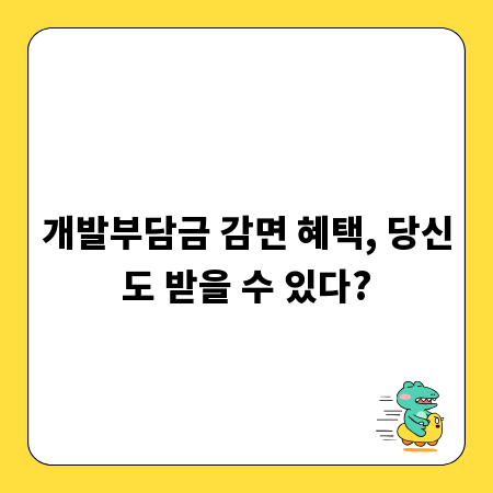 철망 가격 비교, 업체 선정부터 견적까지 완벽 정리