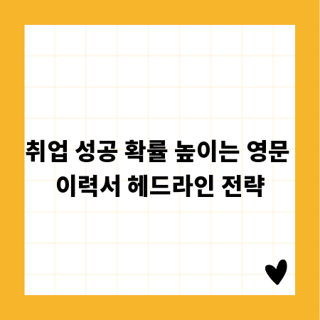 노인학대 신고, 이웃의 관심이 시작입니다