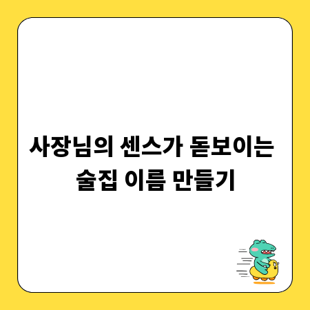 영어 학습, 당신에게 맞는 최고의 방법은?
