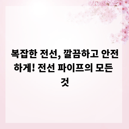 인생 피자 발견! 당신이 몰랐던 특별한 브랜드