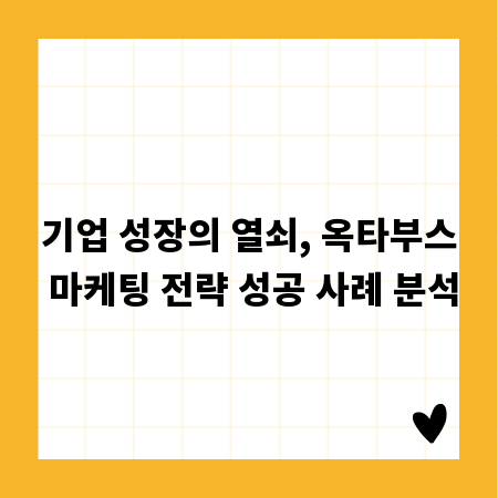 내 집 앞 폐기물, 경기도 광주서 올바르게 버리는 법