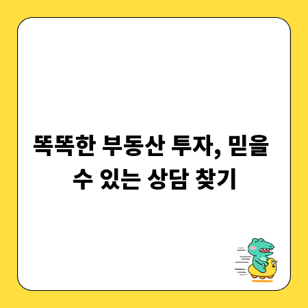 전자레인지 지퍼백, 안전하고 깨끗하게 사용하는 법