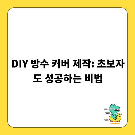 내 머릿결 살리는 헤어빗, 종류별 완벽 분석