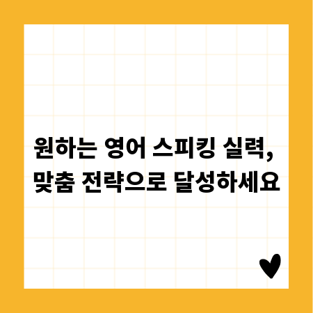 국가유공자 유족 연금, 혜택부터 신청 방법까지 상세 설명
