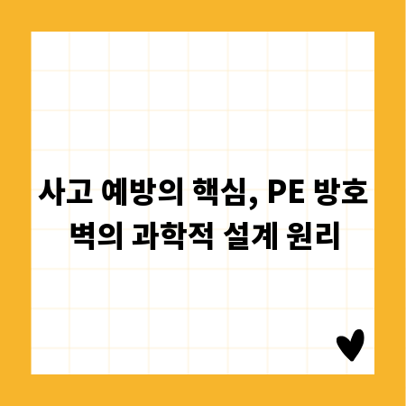 최고의 치킨 브랜드를 만나는 즐거움