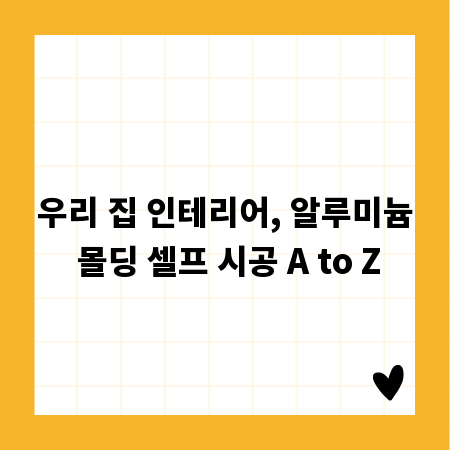 깨끗한 도시 만들기, 길거리 쓰레기통의 숨은 역할