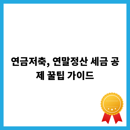 의류 라벨 종류와 디자인, 소재 총정리
