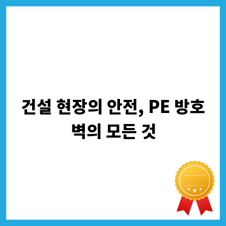 통장 케이스, 나에게 맞는 완벽한 선택 가이드