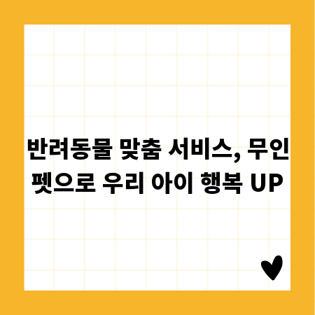 싱크대 배수구 막힘, 뚫는 비법 총정리