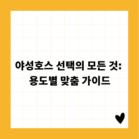 더 넓은 공간 만들기, 맞춤선반 제작으로 시작하세요