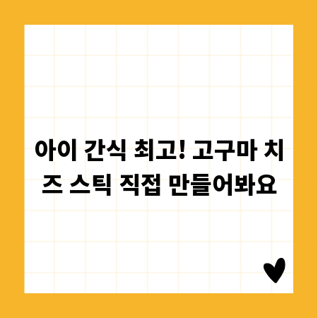 모두가 존중받는 일터, 인권경영 교육의 중요성
